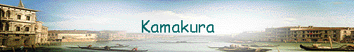  Kamakura 