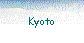  Kyoto 